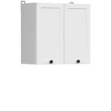 Wall cabinet JUNONA LINE G2D/60/57 BRW white